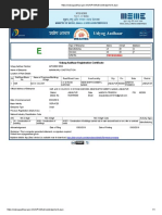 Udyog Aadhaar Registration Certificate