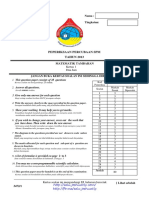 [edu.joshuatly.com] Melaka Trial SPM 2013 Add Maths [731357E4] (1).pdf
