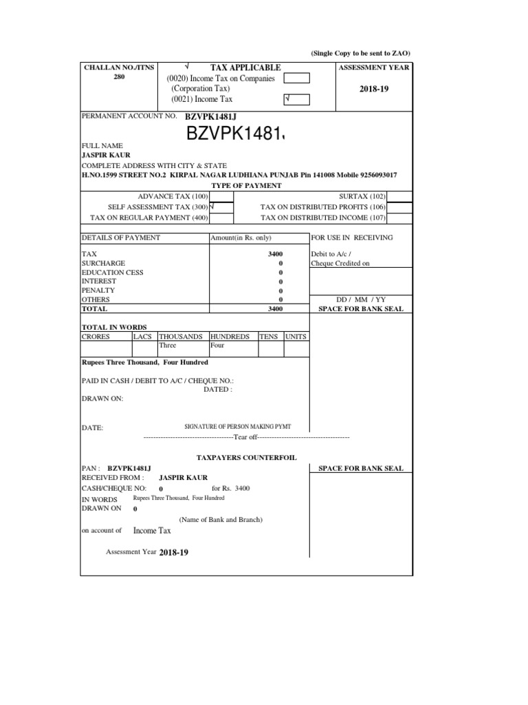 BZVPK1481J (0020) Tax On Companies (Corporation Tax) (0021