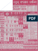 ଓଡ଼ିଆ calendar 2018.pdf
