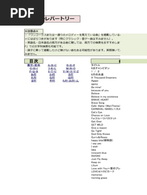 Ymm Co Jp