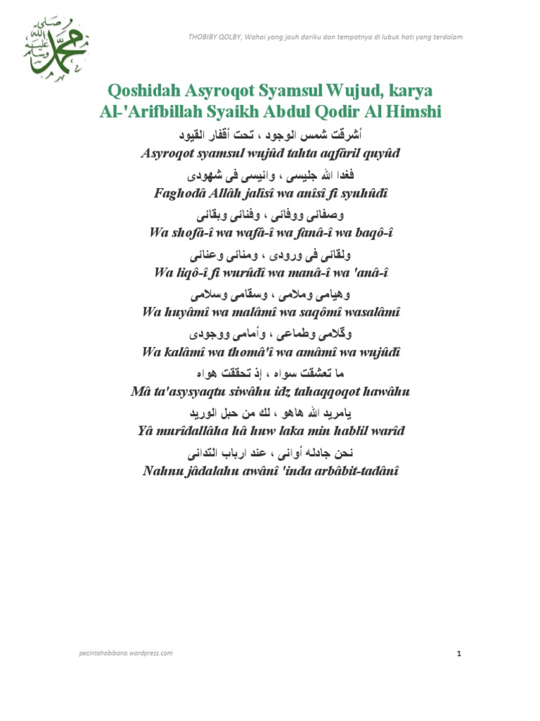 Shaxsiy intim surat yoqoldi