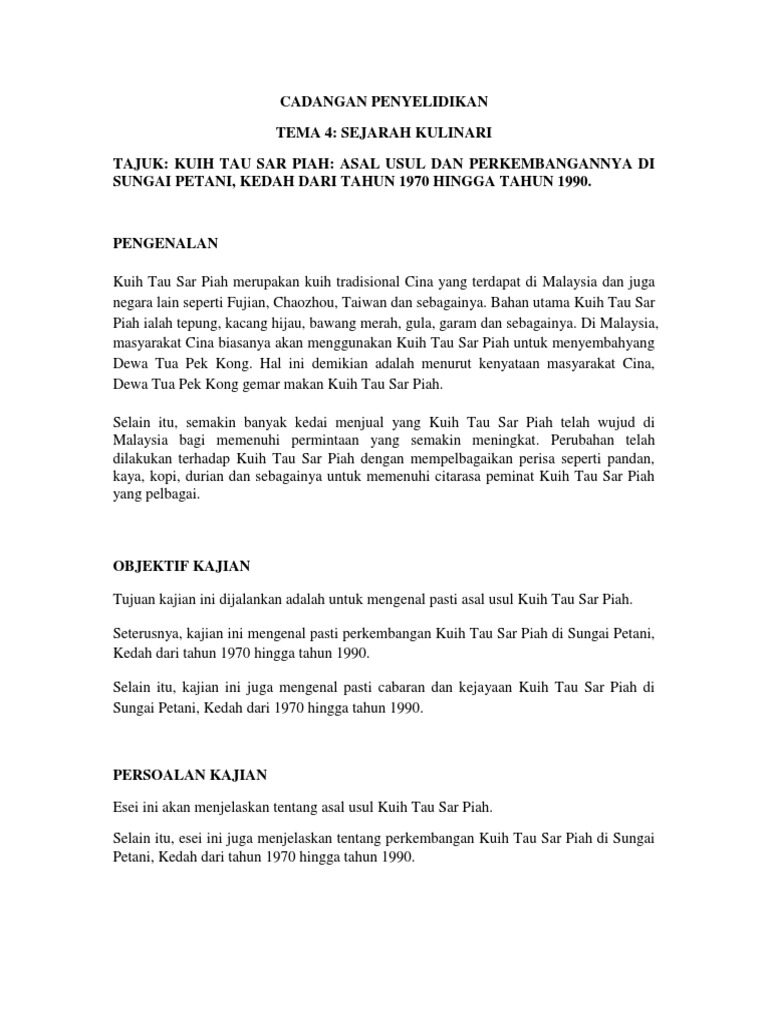 KK Sejarah | PDF