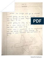 Flight Mechanics Full Handwritten PDF