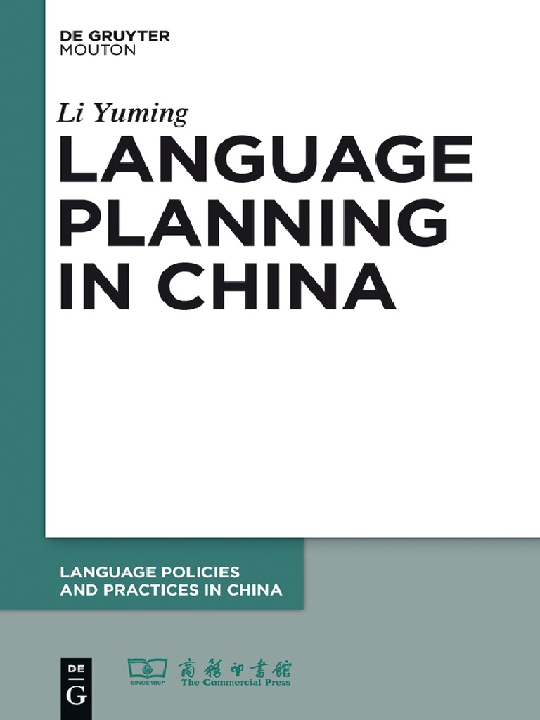 Language Planning in China | PDF | Standard Chinese | Chinese Language