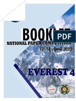 Booklet Everest 4 PDF