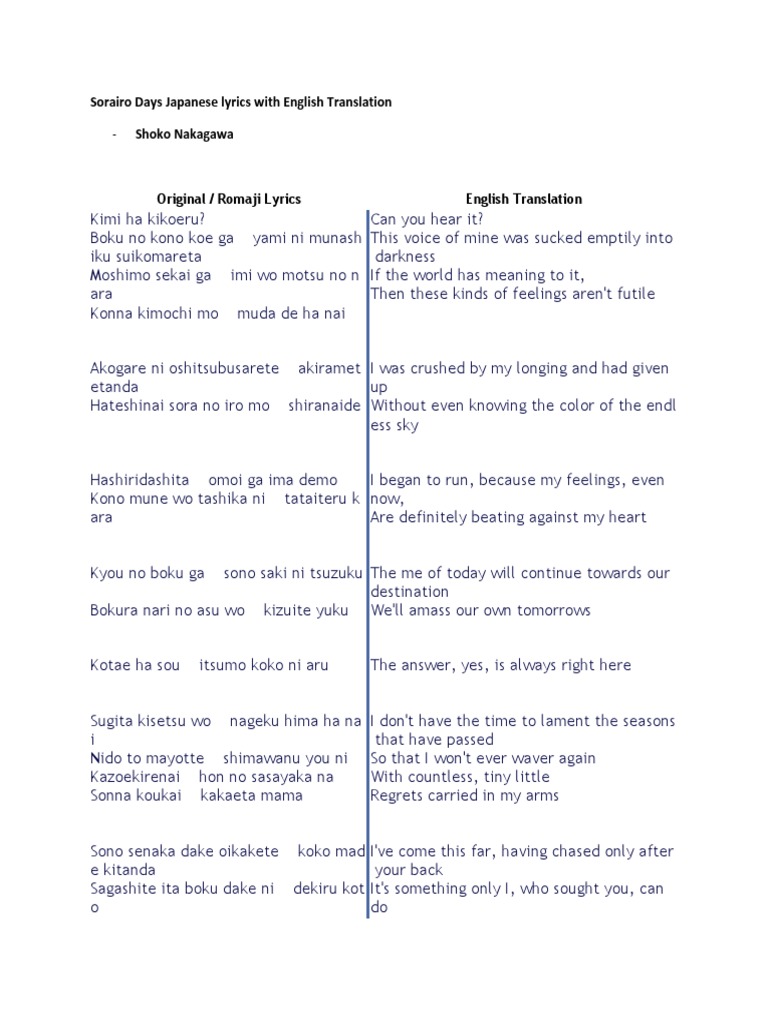 Sorairo Days Japanese Lyrics With English Translation Pdf