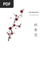 Zhù Xiāng Zhòu - Oração e Encantamento Do Incenso