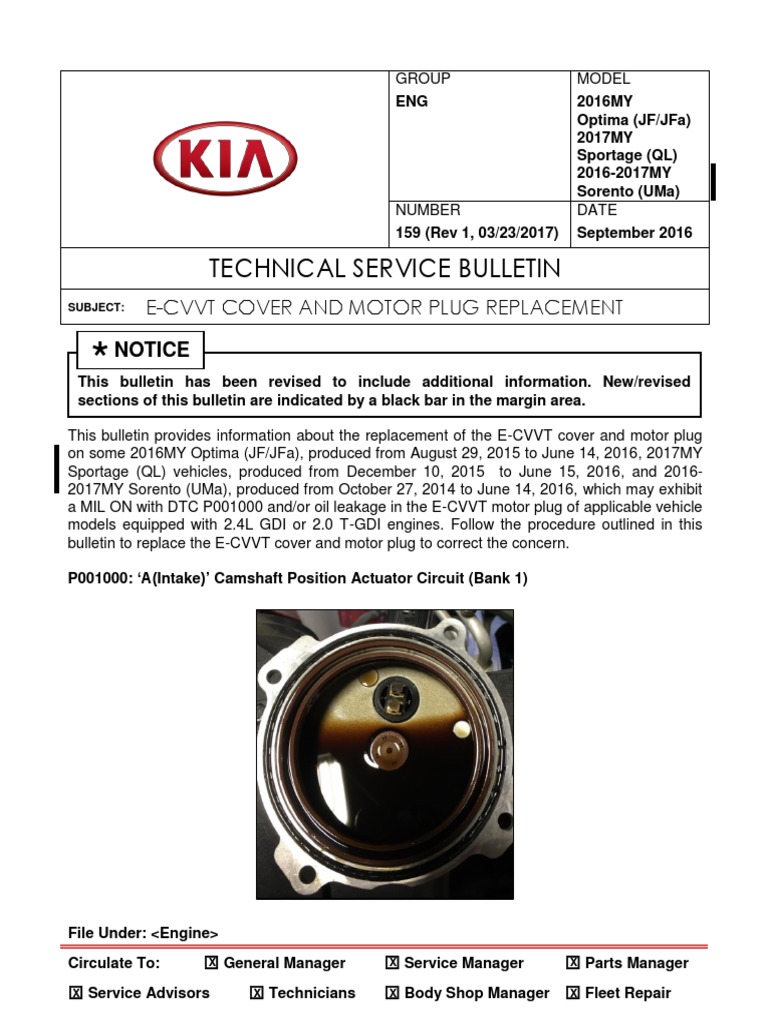 TSB ENG 159 ECVVT Motor Plug Replacement PDF Land Vehicles Vehicles