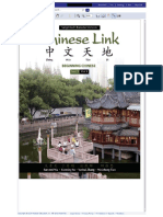 Chinese Link Beginning Chinese Simplified Part 1.pdf