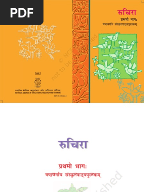 Sanskrit Class 6 Pdf