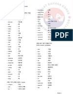 Kosa Kata PDF