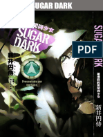 Sugar Dark (Up!Subs - Completo) (Vertical) PDF