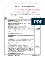 Group II 2019 Test Batch 