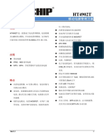 chipHT4902T PDF