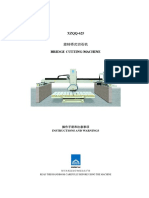 XZQQ-625 manual.pdf