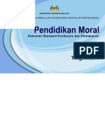 Dskp Pendidikan Moral Tingkatan 1