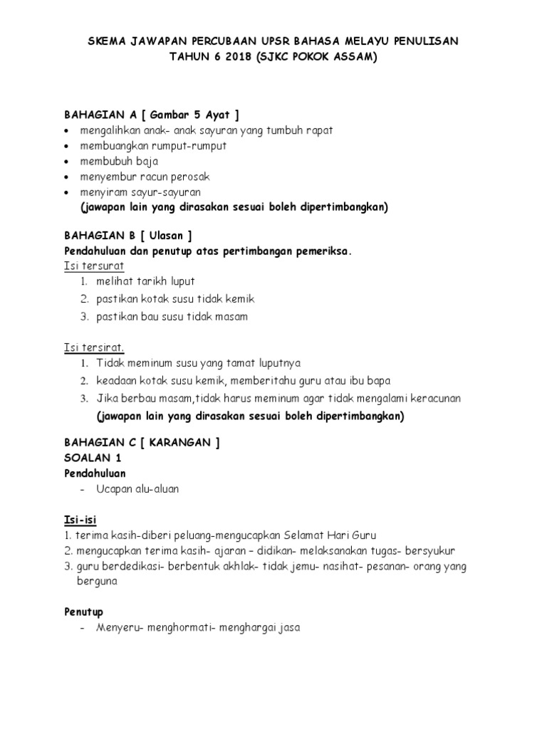 Jawapan Penulisan Percubaan UPSR  PDF