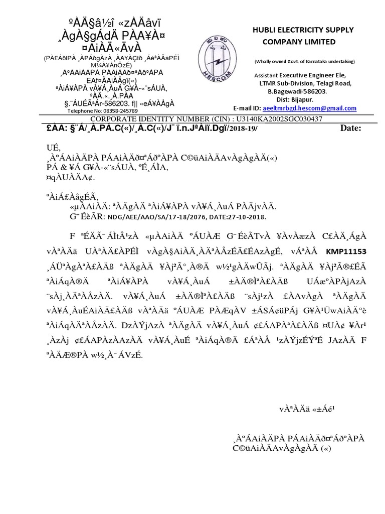 Unip Letter Docx