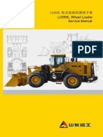 lg958l Service Manual PDF