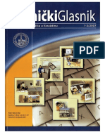 Tehnickiglasnik 1 2 2007 PDF