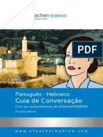 Hebraico-e-Português_Guia-de-Conversação.pdf