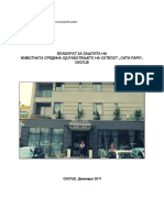 Elaborat Hotel Park PDF