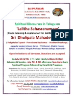 'Lalitha Sahasranamam' Sri Dhulipala Mahadevamani: Spiritual Discourses in Telugu On