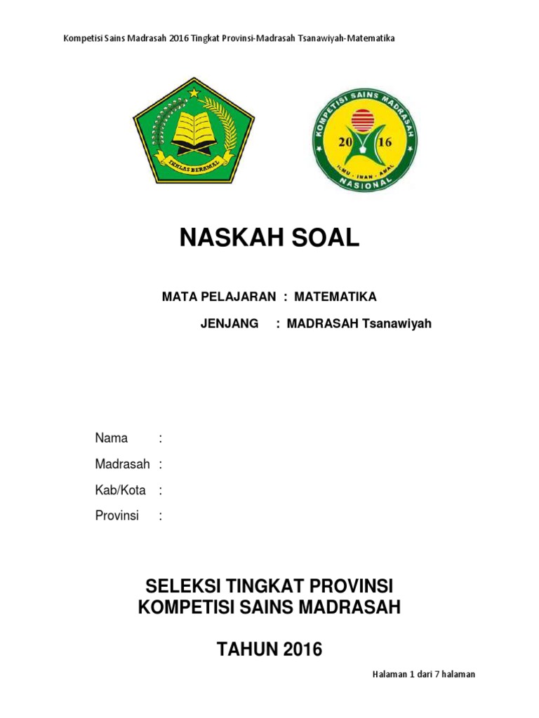 Mts Matematika Soal Ksm 2016