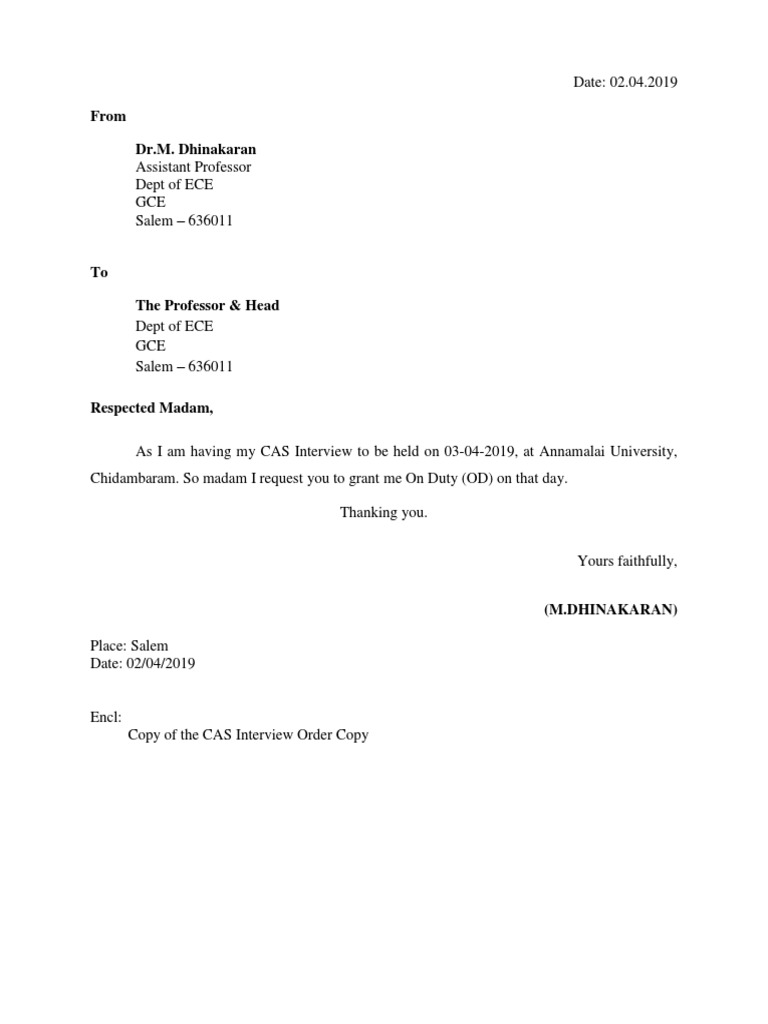 Request for On Duty Leave | PDF