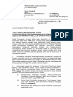 Surat Pekeliling Ikhtisas Bil 5`2006 Penubuhan Kelab Pencegahan Jenayah Di Semua Sekolah Rendah Dan Menengah Kerajaan Dan Bantuan Kerajaan