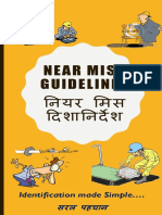 Near Miss Guidelines.pdf