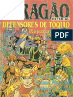 Dragão Brasil Especial 01 - Defensores de Tóquio.pdf