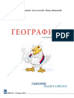 Geografija 08 PDF