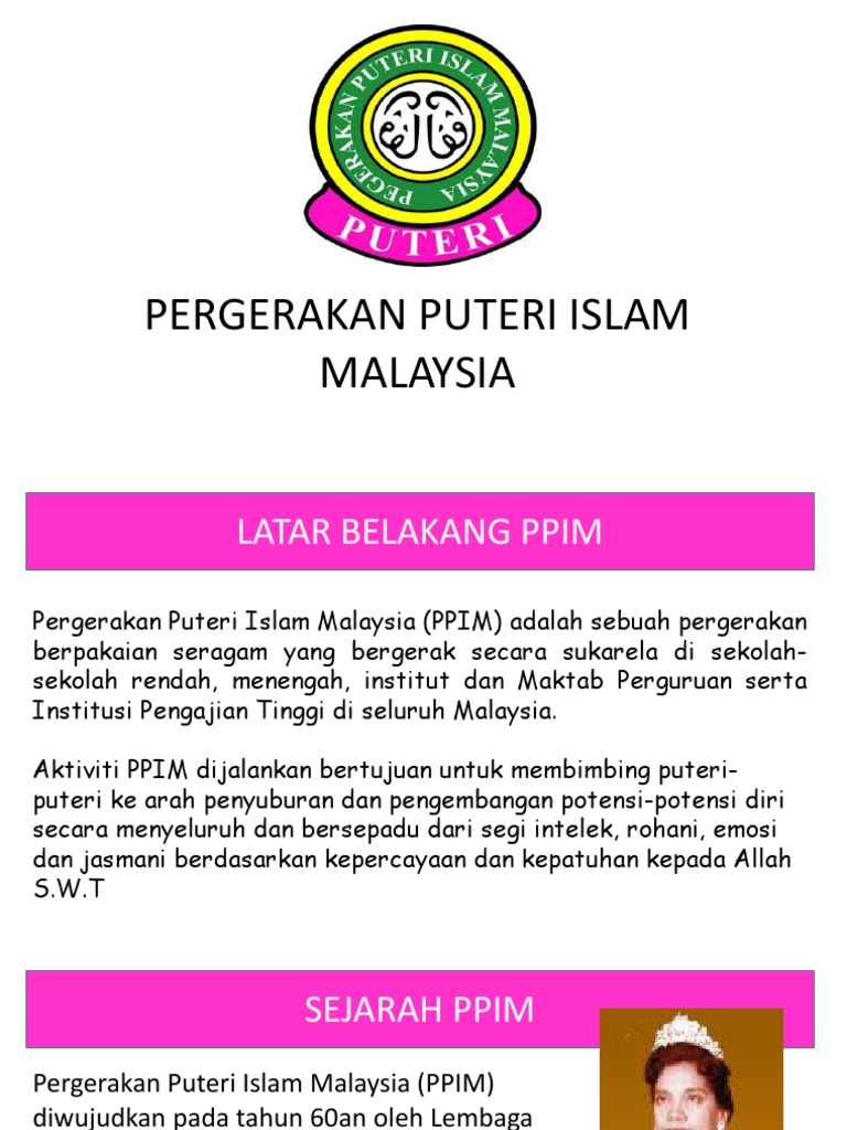 Ppim | PDF