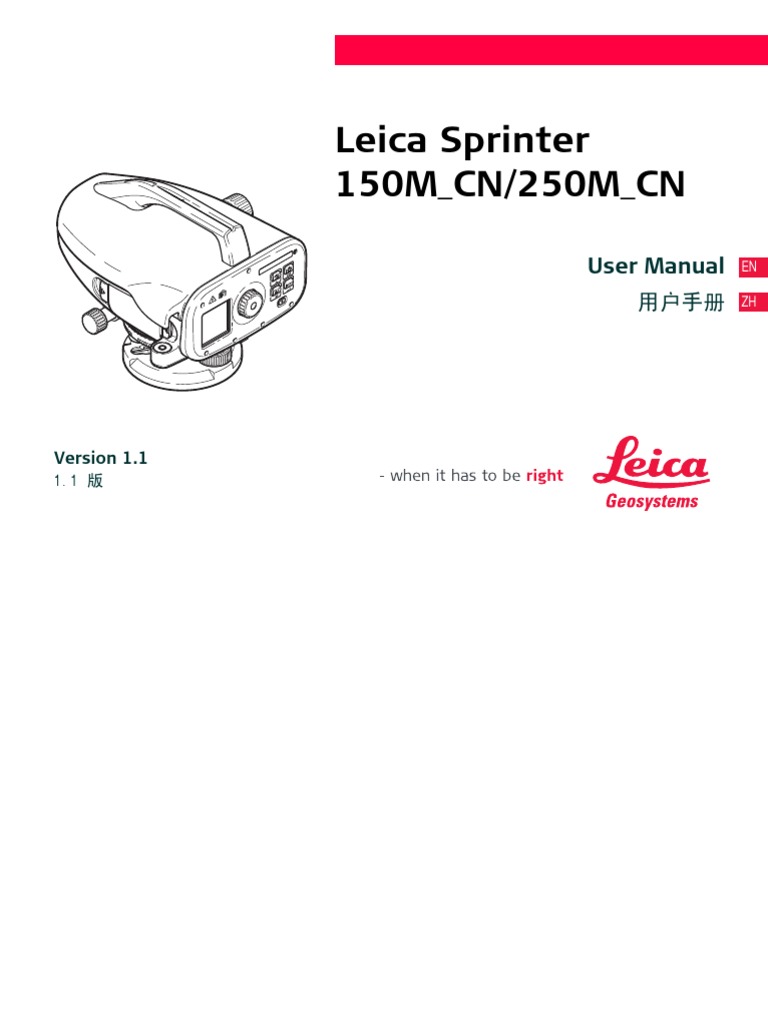 Sprinter150m Zh 250m Zh Usermanual Surveying Menu Computing
