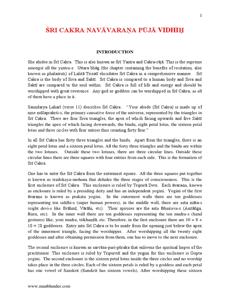 Only Mantra Pdf Pdf Hand Tantra