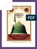 Dalailul Khayrat - Latin PDF