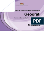 DSKP Geografi Ting 2 - 14.4.2017
