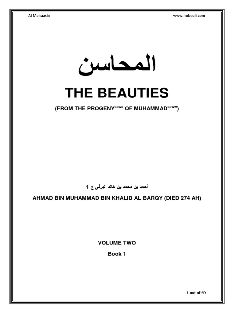 Al Mahaasin Vol 2 Pdf Pdf