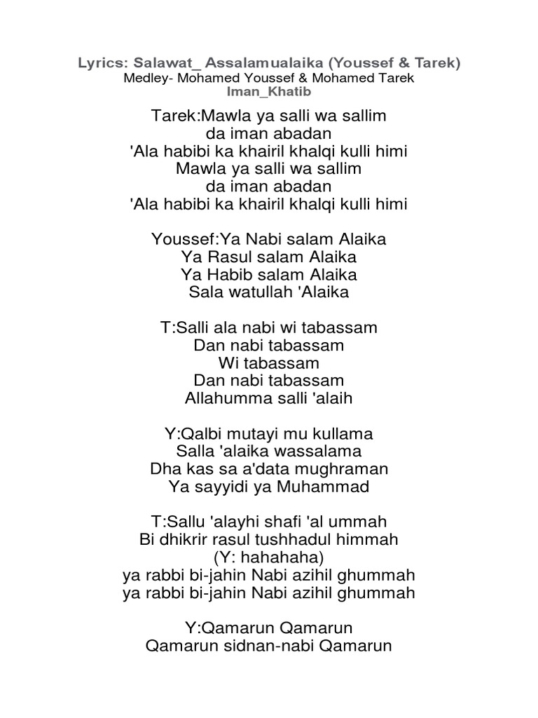 Mohamed Youssef Medley
