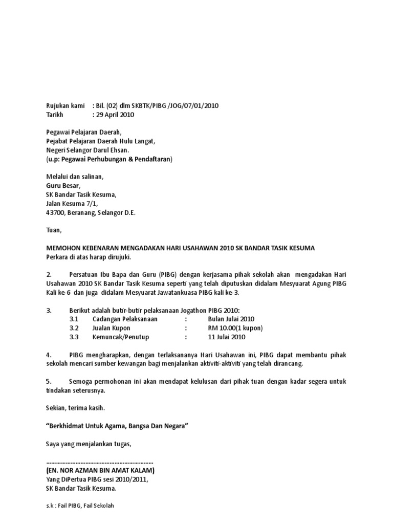 Surat Permohonan Hari Usahawan Pdf