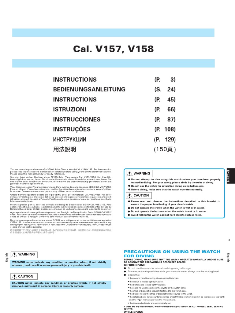 SEIKO Solar Diver's Watch Guide | PDF | Watch | Rechargeable Battery
