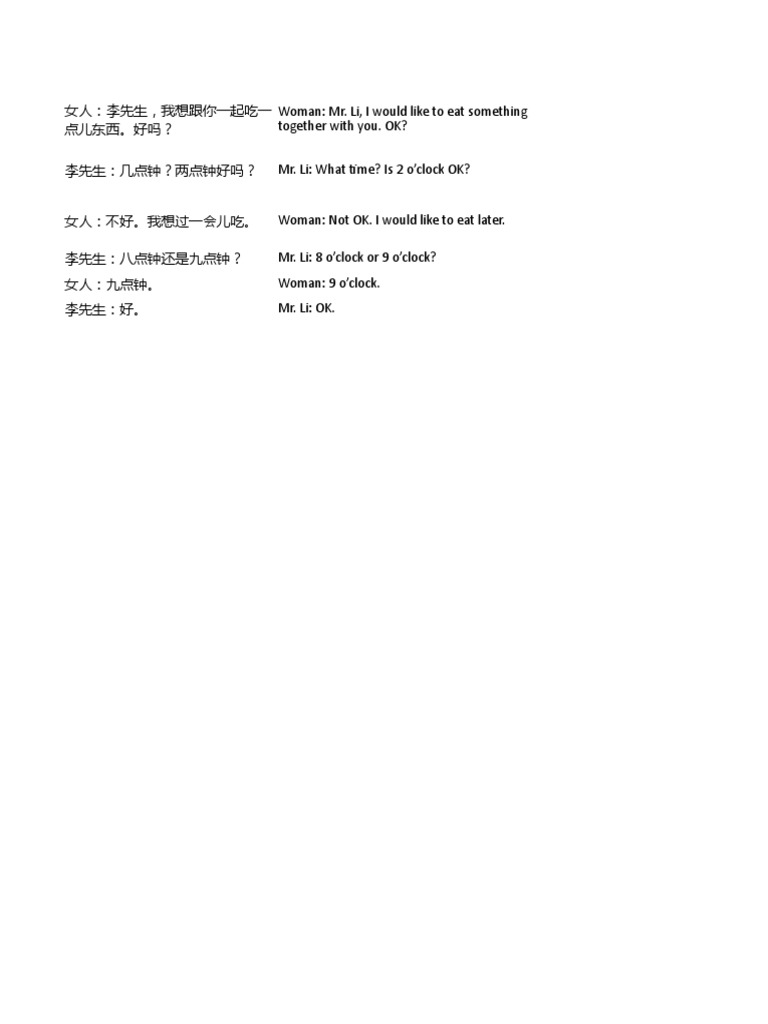 Pimsleur Mandarin Transcript | Pimsleur Mandarin Chinese I Notes – YDSF