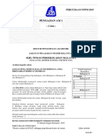 Pengajian Am p1 2016 PDF
