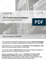 The Fortinet Secured Network.pptx