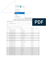 Export Scripts Tables