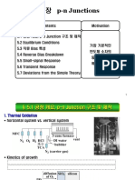 5장-1 P-n Junctions (2018) PDF