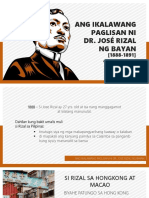 Ang Ikalawang Paglisan o Paglalakbay Ni Dr. Jose Rizal