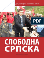 Slobodna Srpska - Milorad Dodik PDF